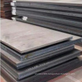 Factory direct sale BS EN10025 Hot Rolled Steel Sheet for container manufacturing